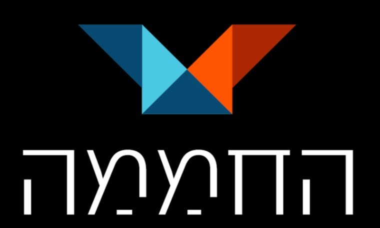 טרמינל עיצוב בת-ים