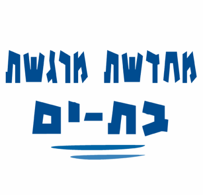 ללא שם